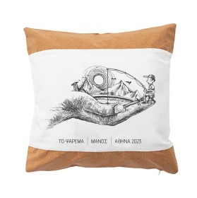 Μαξιλάρι #02 διακοσμητικό με δική σας εικόνα