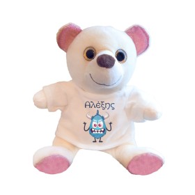 Λούτρινο ζωάκι 20cm με εκτύπωση