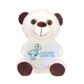 Λούτρινο ζωάκι 20cm με εκτύπωση