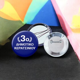 Κονκάρδα Κλασική