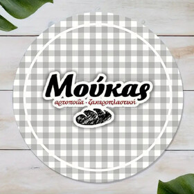 Σουπλά με εκτύπωση