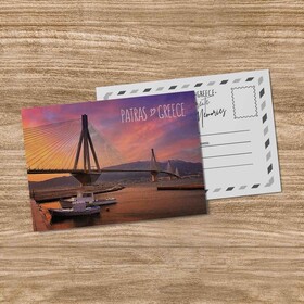 Καρτποστάλ χάρτινο σουβενίρ