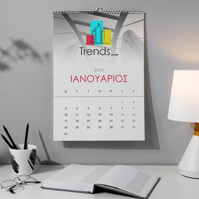 Ημερολόγιο Τοίχου Σπιραλ