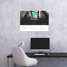 Ημερολόγιο Τοίχου με 3 μήνες