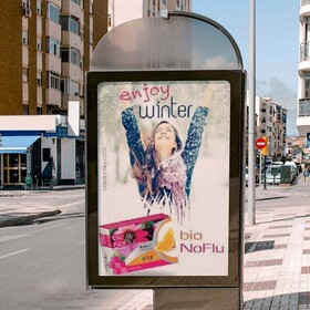 Εκτύπωση σε χαρτί