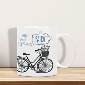 Αναμνηστική κούπα