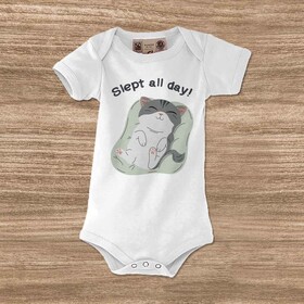 Φορμάκι Μωρού Organic Λευκό