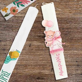 Λαμπάδa - φτιάξε το σχέδιο σου!