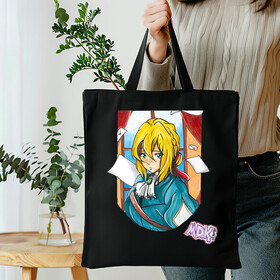 Πάνινη τσάντα με εκτύπωση