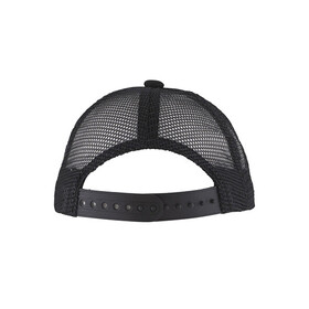 Παιδικό καπέλο με δίχτυ